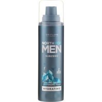 Oriflame Subzero Seyahat Boyu Tıraş Köpüğü 200 ml
