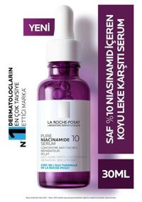 La Roche Posay Niacinamide Canlandırıcı Jel Yüz Serumu 30 ml