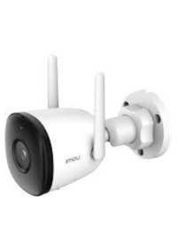 Imou IPC-F22FP-D Wifi 1 Kameralı 360 Derece Dönen Gece Görüşlü 16x Zoom Kablosuz Güvenlik Kamerası