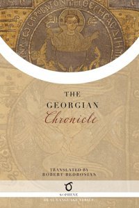 The Georgian Chronicle Sophene