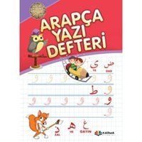Arapça Yazı Defteri Münevvere Kocaer Karma Kitaplar