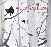 Wu Guanzhong Bonfand, AlaIn Dıfference