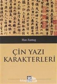 ÇIn Yazı Karakterleri Han Jiantag Kaynak Yayınları