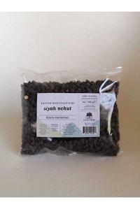 Kaptan`In Ceviz Çiftliği Yerli Siyah Nohut 500 gr