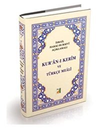 Kuranı Kerim Ve Türkçe Mealiaçıklamalı İsmail Hakkı Bursevi Yazarın Kendi Yayını