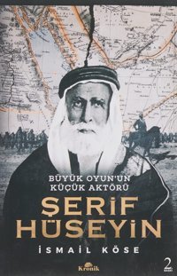 Şerif Hüseyinbüyük Oyunun Küçük Aktörü İsmail Köse Kronik Kitap