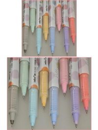 Chosch CS-R482 Plastik 8 Renkli 0.5 mm 8'li Tükenmez Kalem