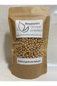 Beypazarı Yöresel Ürünleri Yerli Nohut 2 kg