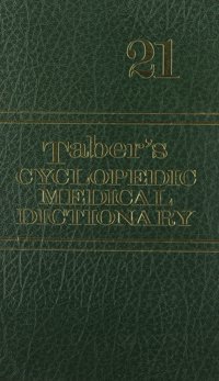 Taber'S Cyclopedic Medical Dictionary (Deluxe Gift Edition Version) Venes Md Msj, Donald F. A. Davis Company