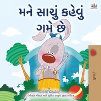 I Love To Tell The Truth (Gujarati Children'S Book) (Welsh Bedtime Collection) Books, Kidkiddos Kidkiddos Books Ltd.