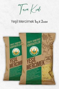 Tarım Kredi Yeşil Mercimek 2x1 kg