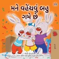 I Love To Share (Gujarati Children'S Book) (Gujarati Bedtime Collection) Admont, Shelley Kidkiddos Books Ltd.