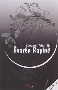 Evaren Rayine Yousef Mantk Sitav Yayınevi