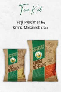 Tarım Kredi Kırmızı-Yeşil Mercimek 2.5 kg+1 kg
