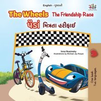 The Wheels - The Friendship Race (English Gujarati Bilingual Kids Book) (English Gujarati Bilingual Collection) Books, Kidkiddos Kidkiddos Books Ltd.