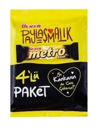 Ülker Metro Karamelli Çikolata 36 gr 8 Adet
