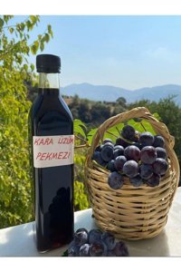 Kayalı Organik Kara Üzüm Pekmez 1 kg