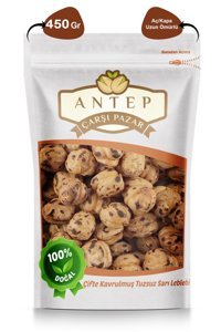 Antep Çarşı Pazar Çifte Kavrulmuş Tuzsuz Organik Çıtır Tavşanlı Sarı Leblebi 450 gr