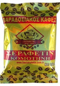 Şerafettin Gümülcine Sade Türk Kahvesi 10x100 gr