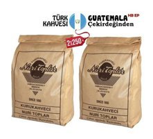 Kurukahveci Nuri Toplar Guatemala Sade Çok Türk Kahvesi