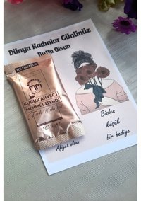 Kurukahveci Mehmet Efendi Sade Türk Kahvesi 6 gr