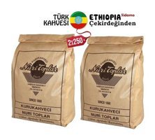 Kurukahveci Nuri Toplar Etiyopya Sidamo Sade Çok Türk Kahvesi