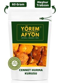 Gülçehre Şekersiz Çekirdeksiz Cennet Hurması 60 gr