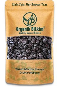 Organik Bitkim Organik Çekirdeksiz Yaban Mersini 500 gr