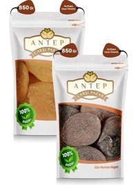 Antep Çarşı Pazar Çekirdeksiz Karışık 2x850 gr
