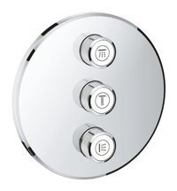 Grohe Grohtherm Krom Kaplama Tekli Basmalı Ankastre Kare Banyo Bataryası Krom