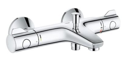 Grohe 34576000 Krom Kaplama Çiftli Çevirmeli Dereceli Yarı Ankastre Kare Banyo Bataryası Krom