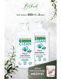 U Green Clean Portakal Organik 2'li 500 ml Sıvı Sabun
