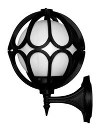 Papatya Modern Plastik LED Aplik Siyah