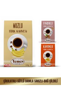 Yemen Kurukahve Karışık Orta Kavrulmuş Türk Kahvesi 3x100 gr