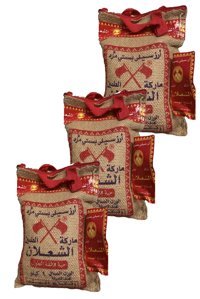 Alşalan Basmati Pirinç 3x1 kg