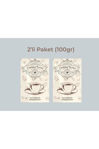 Kurukahveci Erdoğan Kıvrak Sade Orta Kavrulmuş Türk Kahvesi 2x100 gr