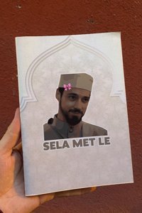 Ludios A5 Çizgisiz Mavi Not Defteri