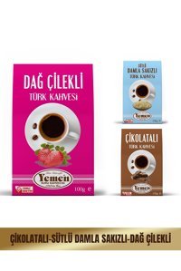 Yemen Kurukahve Sütlü Damla Sakızlı Orta Kavrulmuş Türk Kahvesi 3x100 gr
