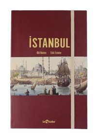 Konseptkutu A5 Çizgisiz Orta Boy Bordo Not Defteri