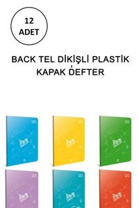 Gıpta A5 Çizgili Büyük Boy Turuncu Not Defteri