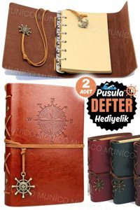 Munico Retro A6 Çizgisiz Orta Boy Kahverengi 2'li Not Defteri