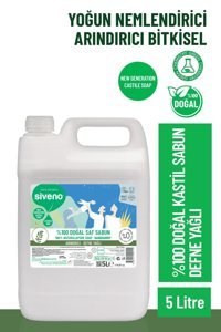 Siveno Defne Organik Nemlendiricili Alkolsüz Vegan 5 lt Sıvı Sabun