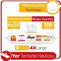 Sleepy Easy Clean 300 Yaprak 6'lı Islak Mendil