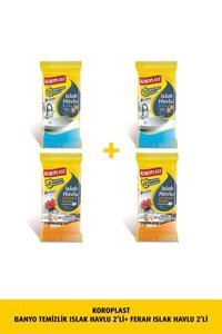 Koroplast 4 Yaprak 4'lü Islak Mendil