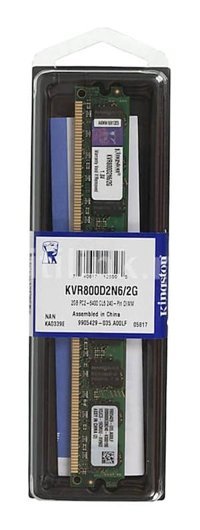 Kingston KVR800D2N6/2G 2 GB DDR2 1x2 800 Mhz Ram