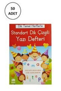 Mcem Store A4 60 Yaprak Telli Karton Kapak 50'li Okul Defteri