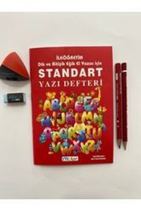 Dudo Baby A5 60 Yaprak Çizgili Dikişli Karton Kapak 1 Adet Okul Defteri