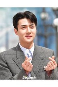 Genel Markalar N077 A4 60 Yaprak Kareli Telli Sert Kapak 1 Adet Exo Oh Sehun Okul Defteri