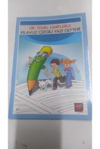 İzli Defter A5 40 Yaprak Çizgili Dikişli Karton Kapak 2'li Okul Defteri