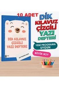 Dr.Book Flex Up A4 40 Yaprak Çizgili Dikişli Karton Kapak 10'lu Okul Defteri